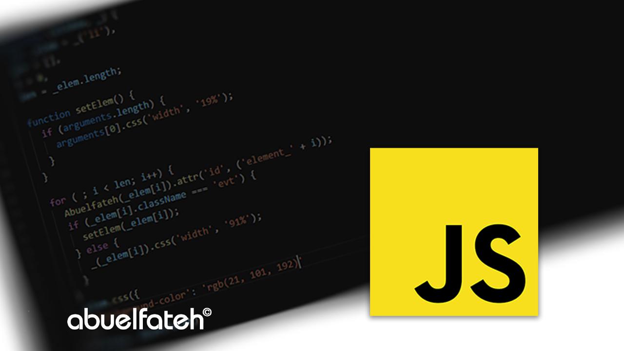 كيفية إضافة أكواد JavaScript إلى أكواد HTML