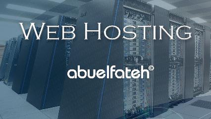 استضافة المواقع الالكترونية - Web Hosting